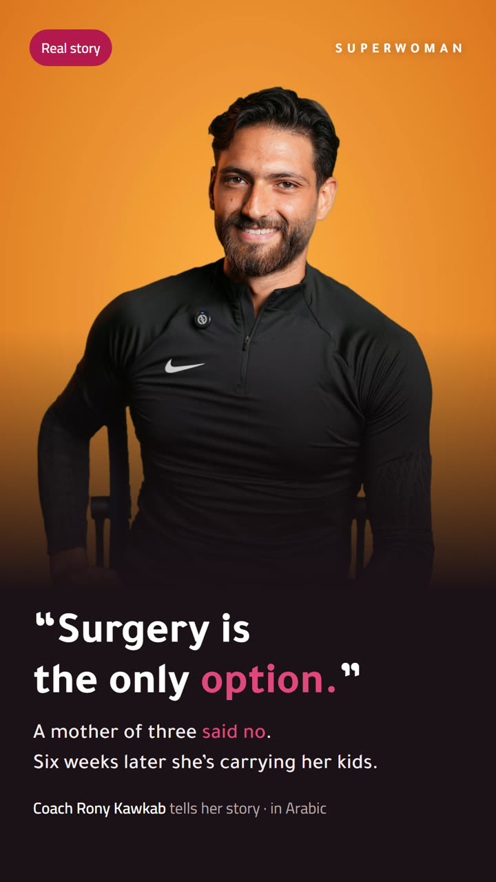 “Surgery is the only option” — Coach Rony Kawkab tells a mother of three’s story